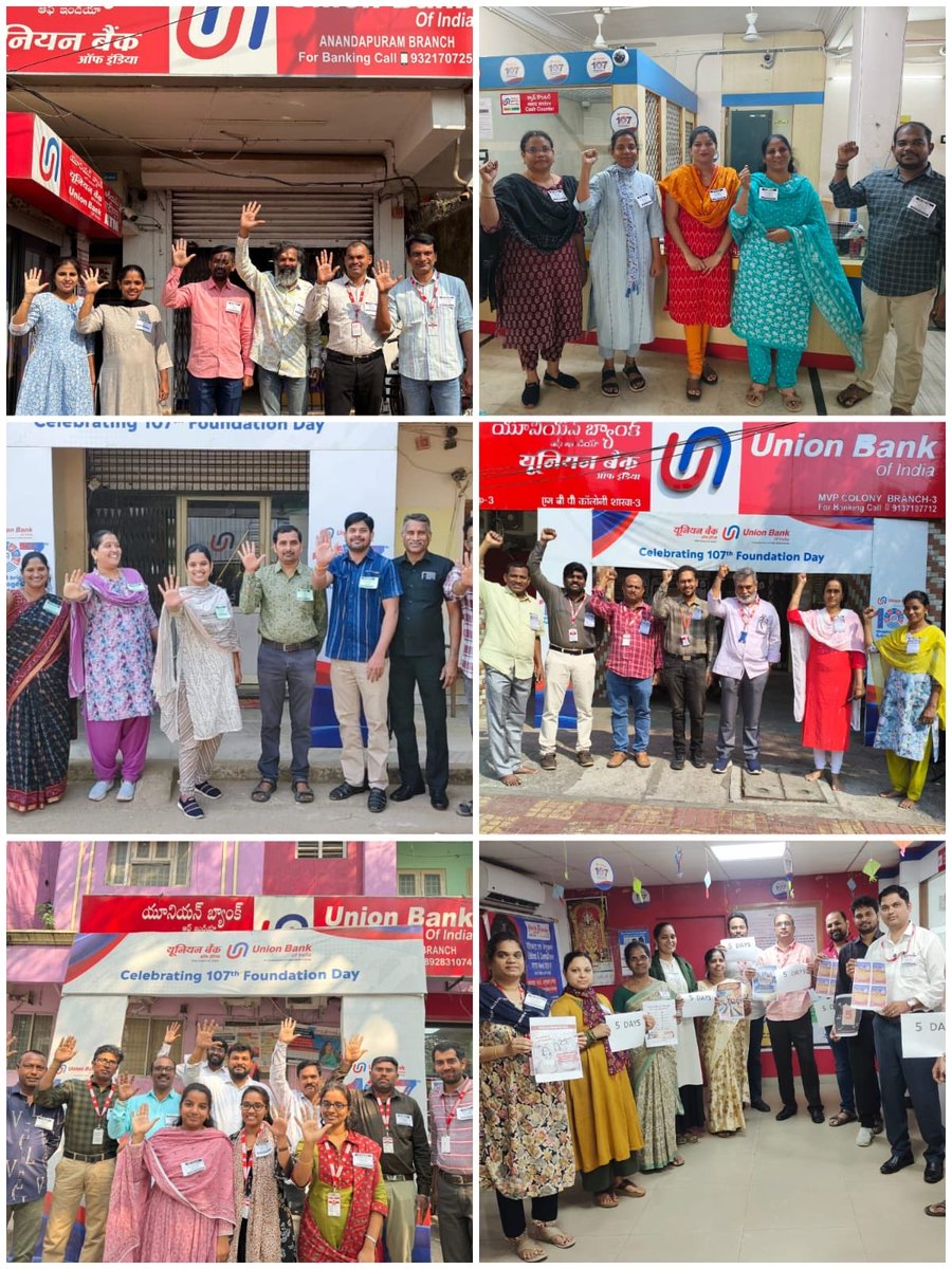 Andhra Pradesh Union Bank Employees'Association tweet media