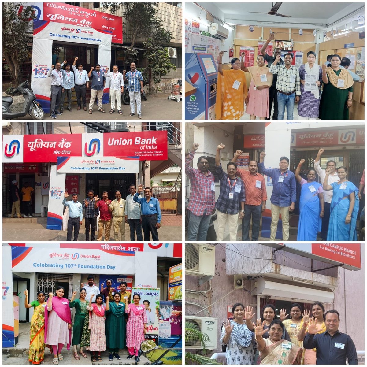 Andhra Pradesh Union Bank Employees'Association tweet media