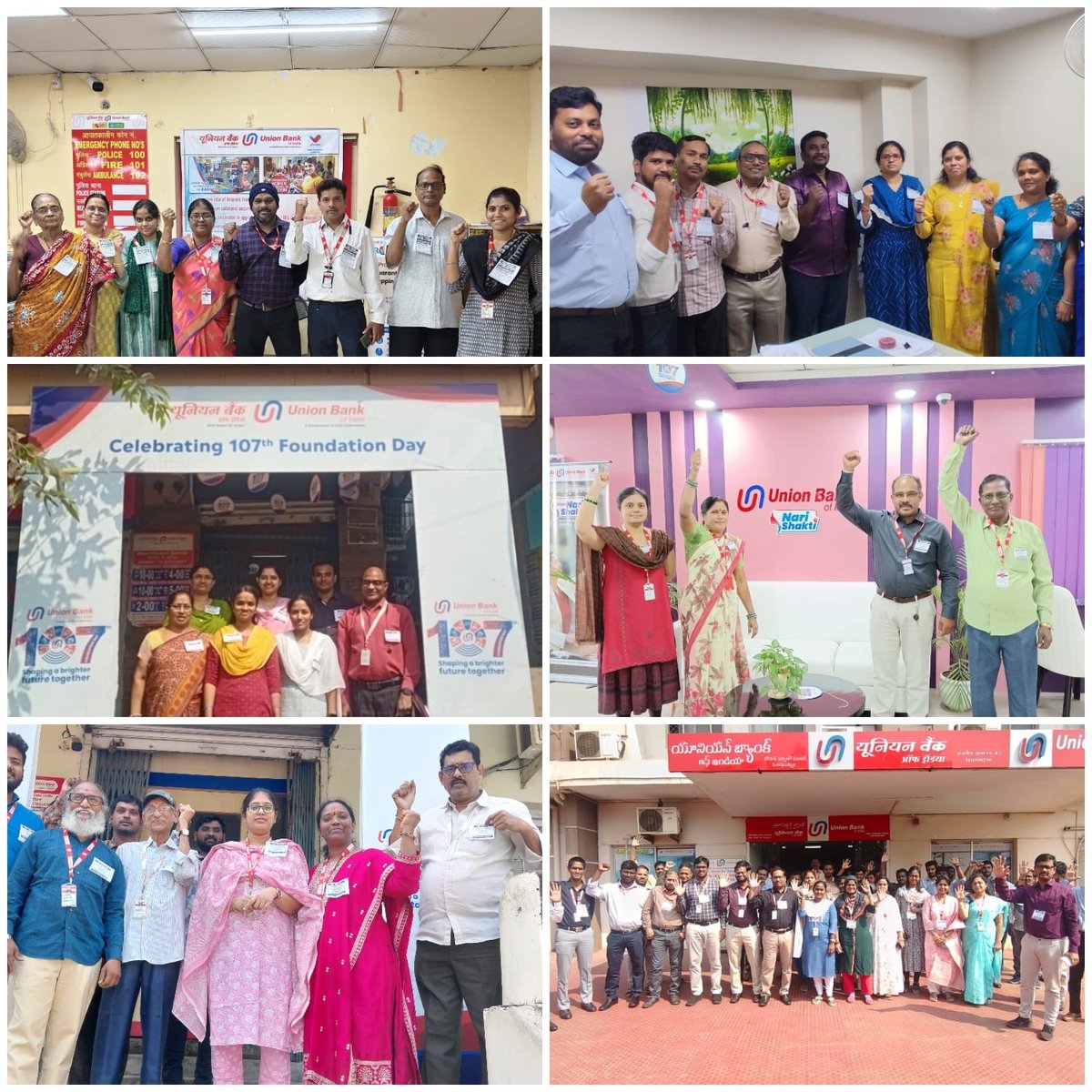 Implementation of the UFBU’s badge-wearing call demanding 5-Day Banking was successfully observed by comrades of the Visakhapatnam Region.
##5DaysBankingNow 
#AIBEA
#UFBU