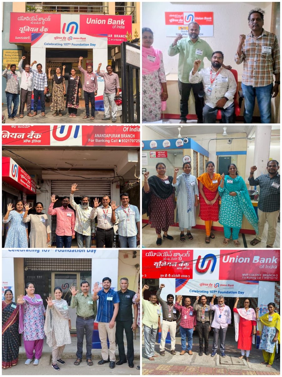 Andhra Pradesh Union Bank Employees'Association tweet media