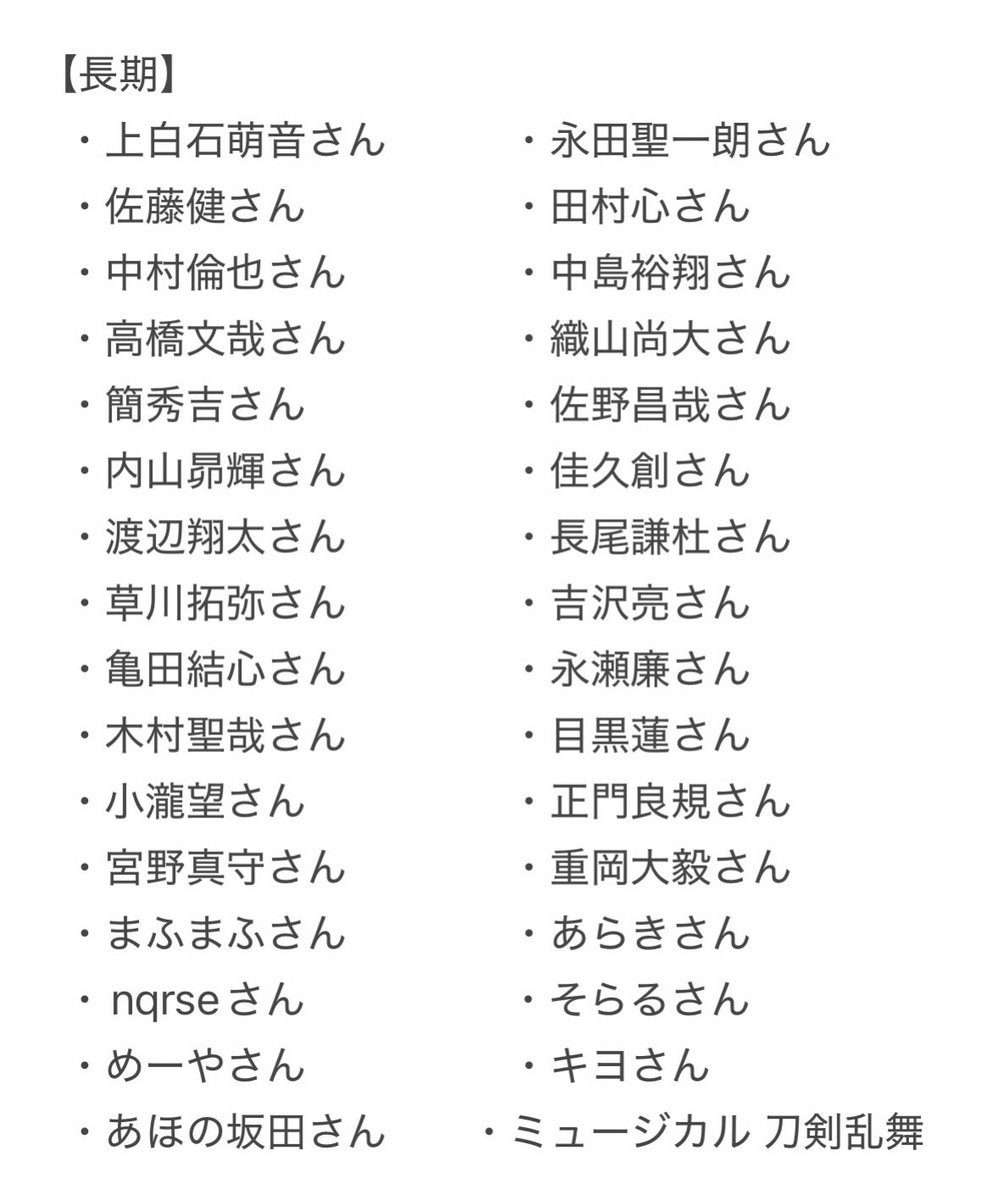 ゆり tweet media