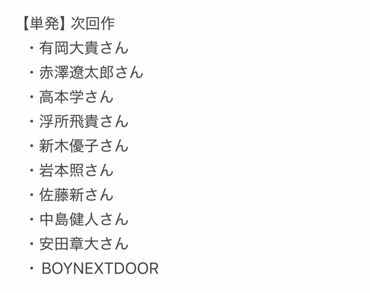 ゆり tweet media