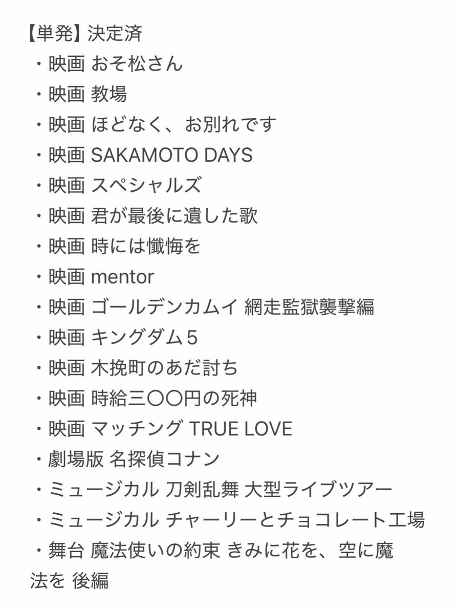 ゆり tweet media