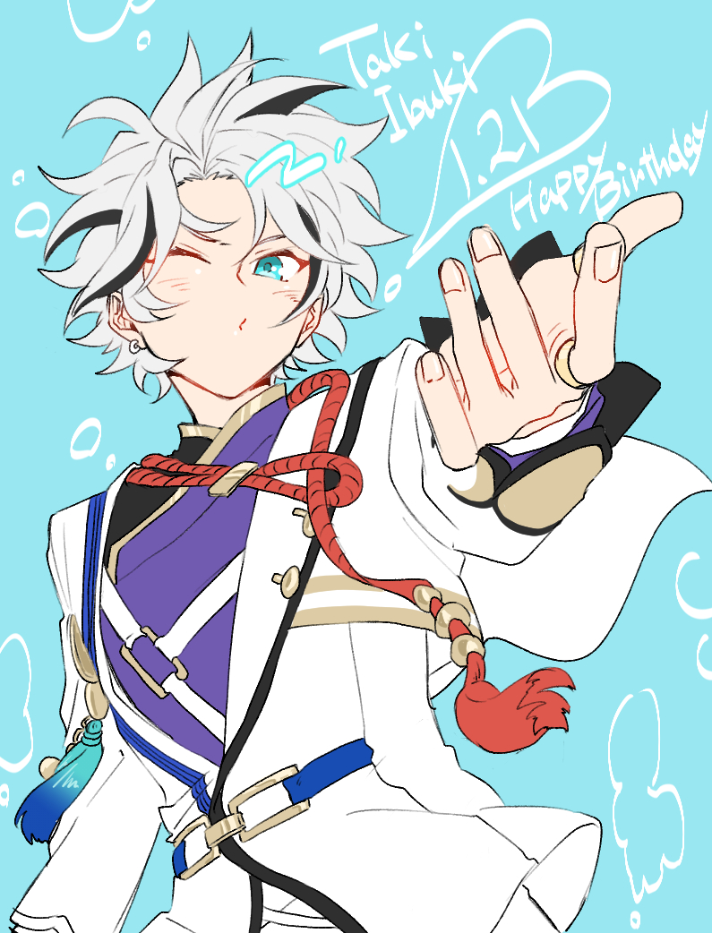 iannu51's tweet image. おめでたきいぶき～！今年も健やかであれ.。o○