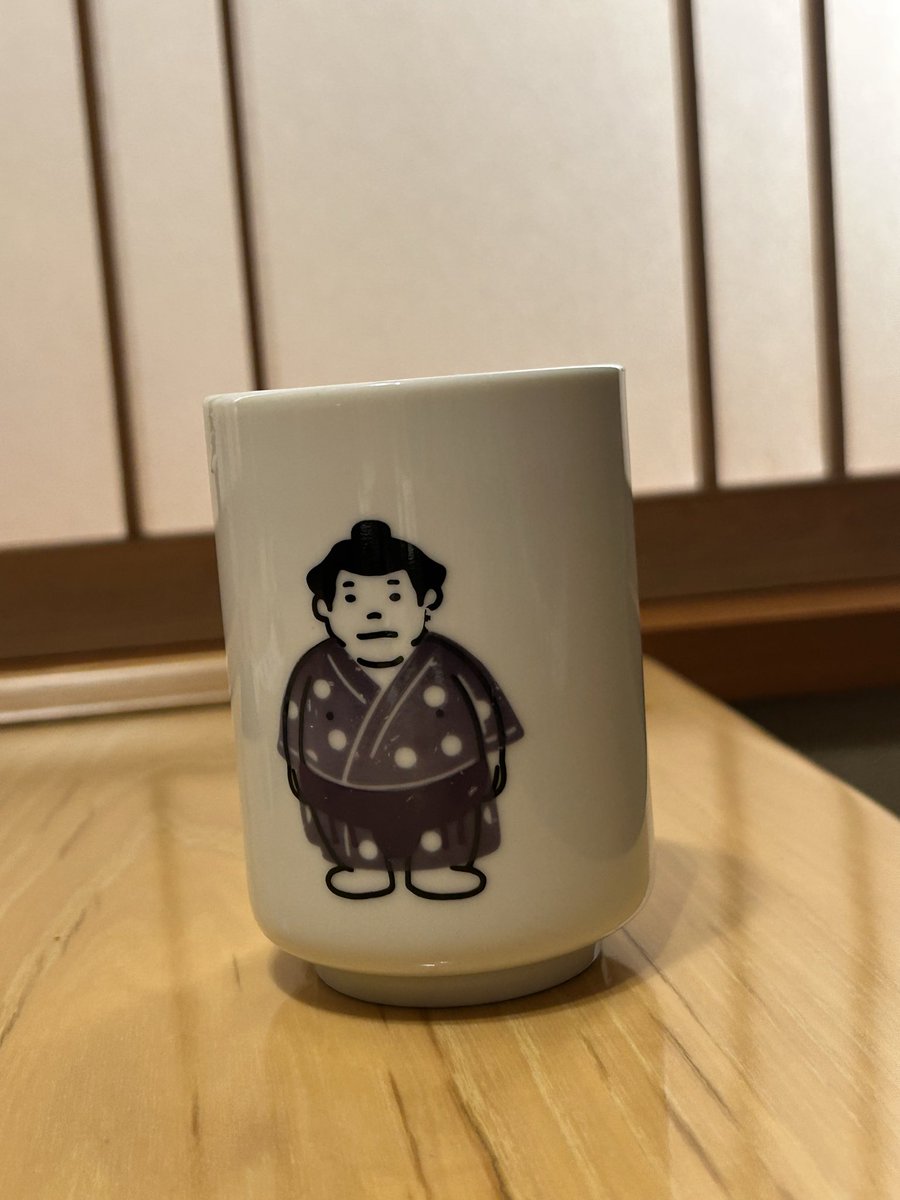 これはお湯によって絵が変わる湯のみ 脱げたと思ったら冷めてチクﾋﾞ