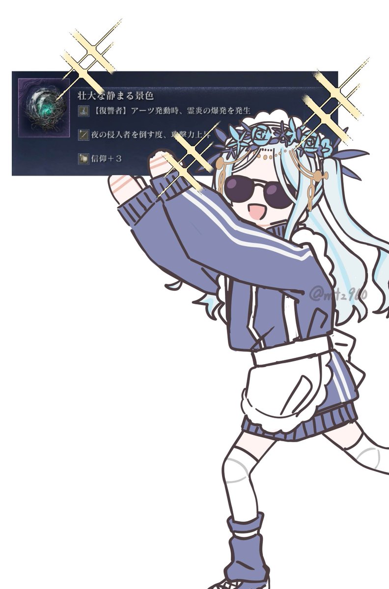 もちぞう、skeb募集中 (@mtz960) / Posts / X