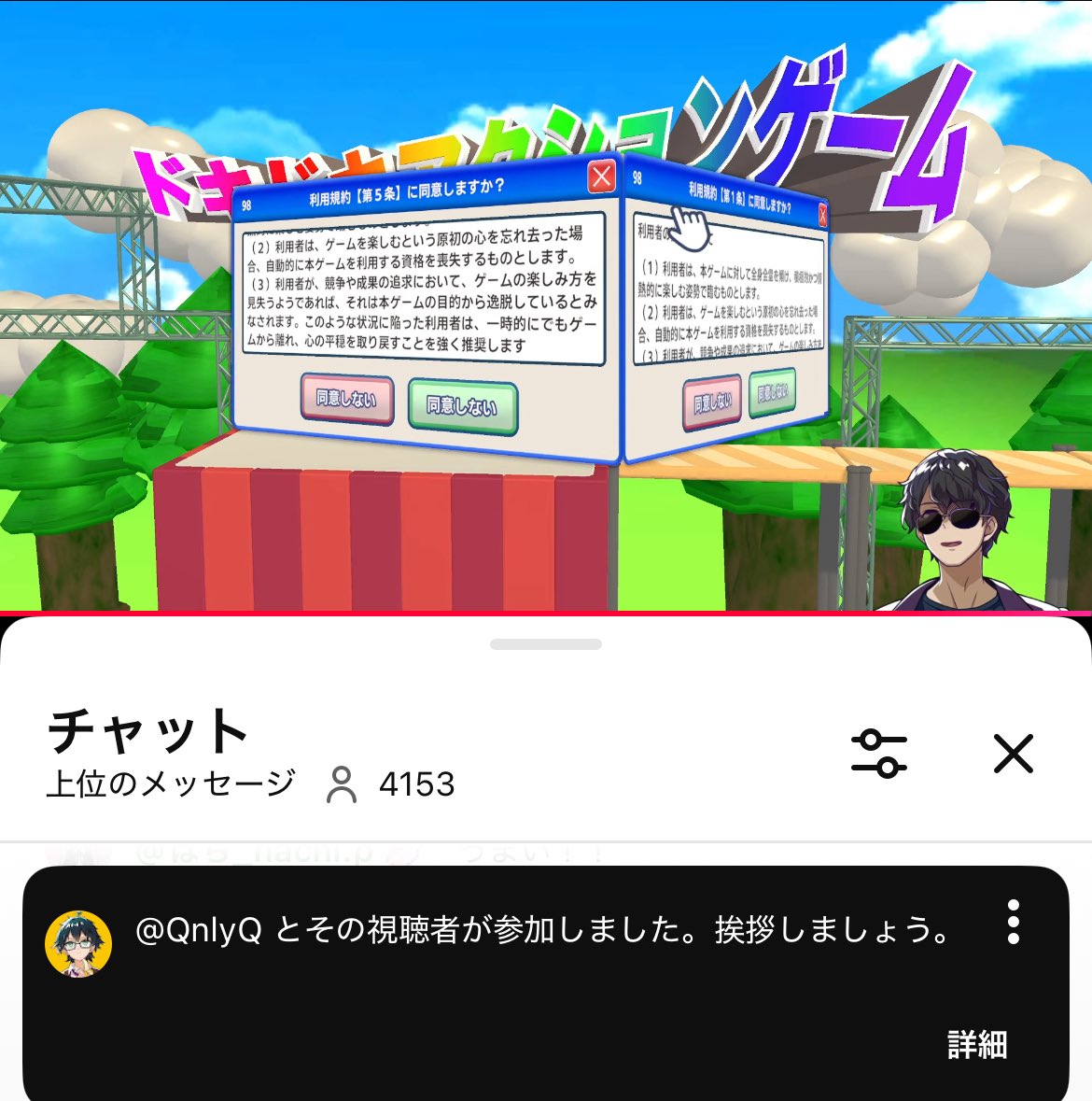 まちΘプロフ確認お願い致しますΘ インターネット出願について | NEWS＆TOPICS| 専門学校ビーマックス