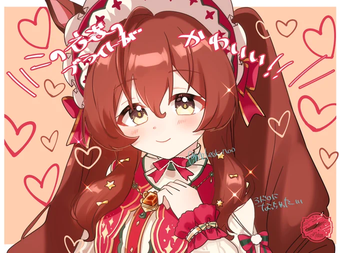 配信で描いていたメジロブライトですこの衣装めっちゃかわいいよねえ!!!!