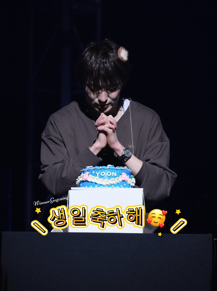 소중한 승윤이 생일 축하해요🥰🥰 원하는 소원들 다 이뤄지길 바래요💕💕
 <a href="/official_yoon_/">official_yoon_</a>
#강승윤 #그렇게_해피엔딩_승윤_이야기라네
#STAY_WITH_YOONDAY
#StayWithLoveWithYoon
#버선발로맞이하는_강승윤생일
