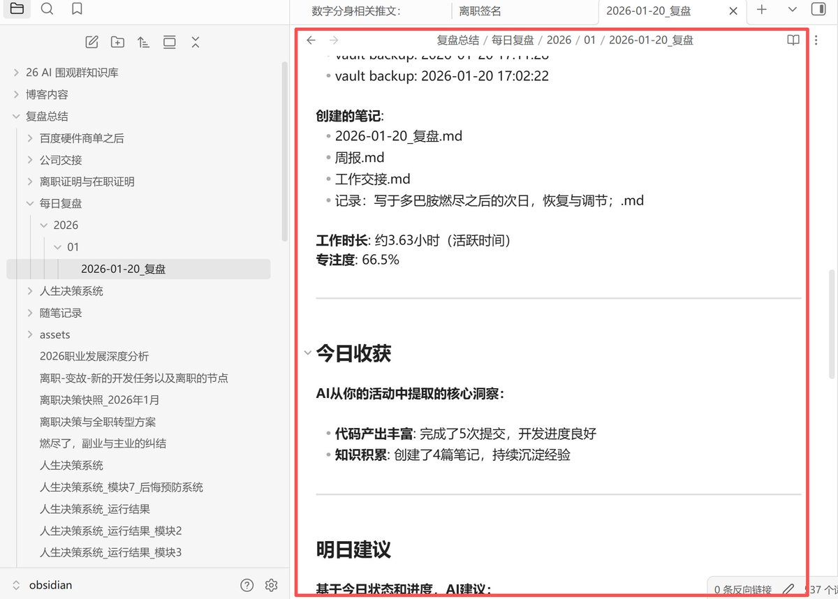 我真的没有拼多多 tweet media