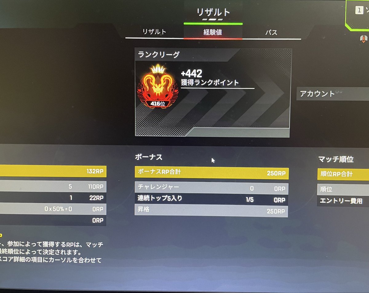 abcdefg0185's tweet photo. 一瞬でもプレになった夢見た https://t.co/9iL1Pt0ldr