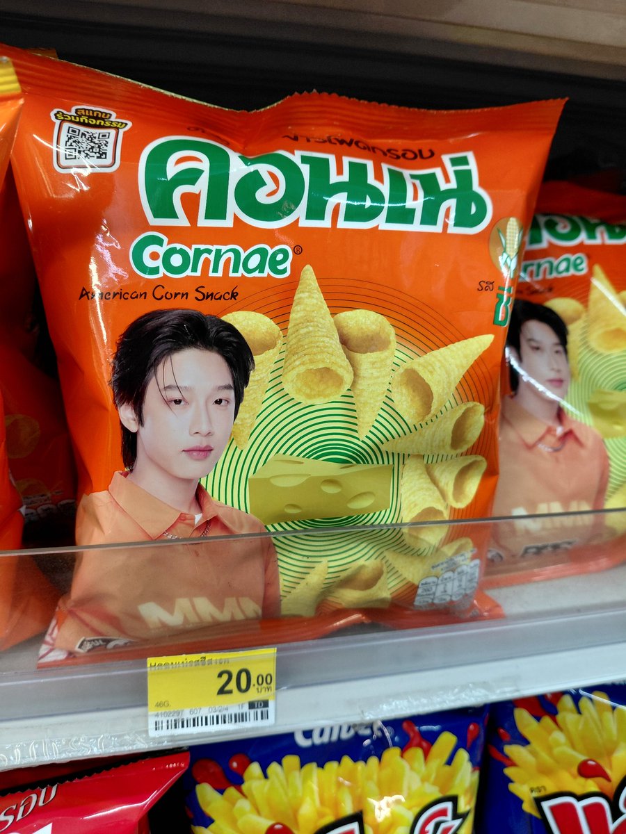 assiinx's tweet image. รูปใหม่ยัยน้องหรอ ไข่ต้มน่ารักจังเลย
#NEXnattakit 
#UsefulfoodXBUS