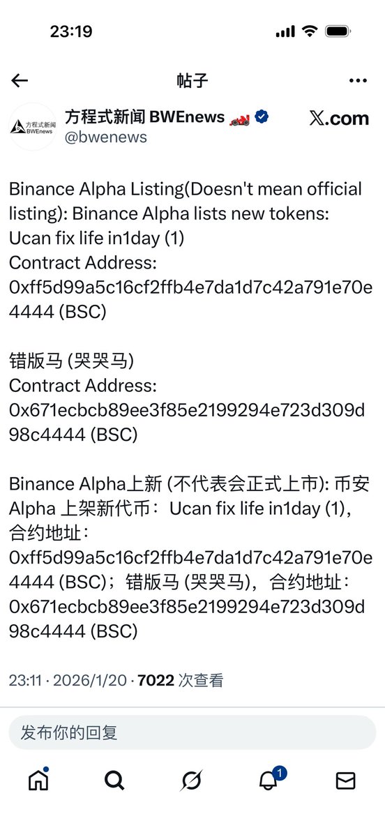 CryptoCat|猫姐🐈 tweet media