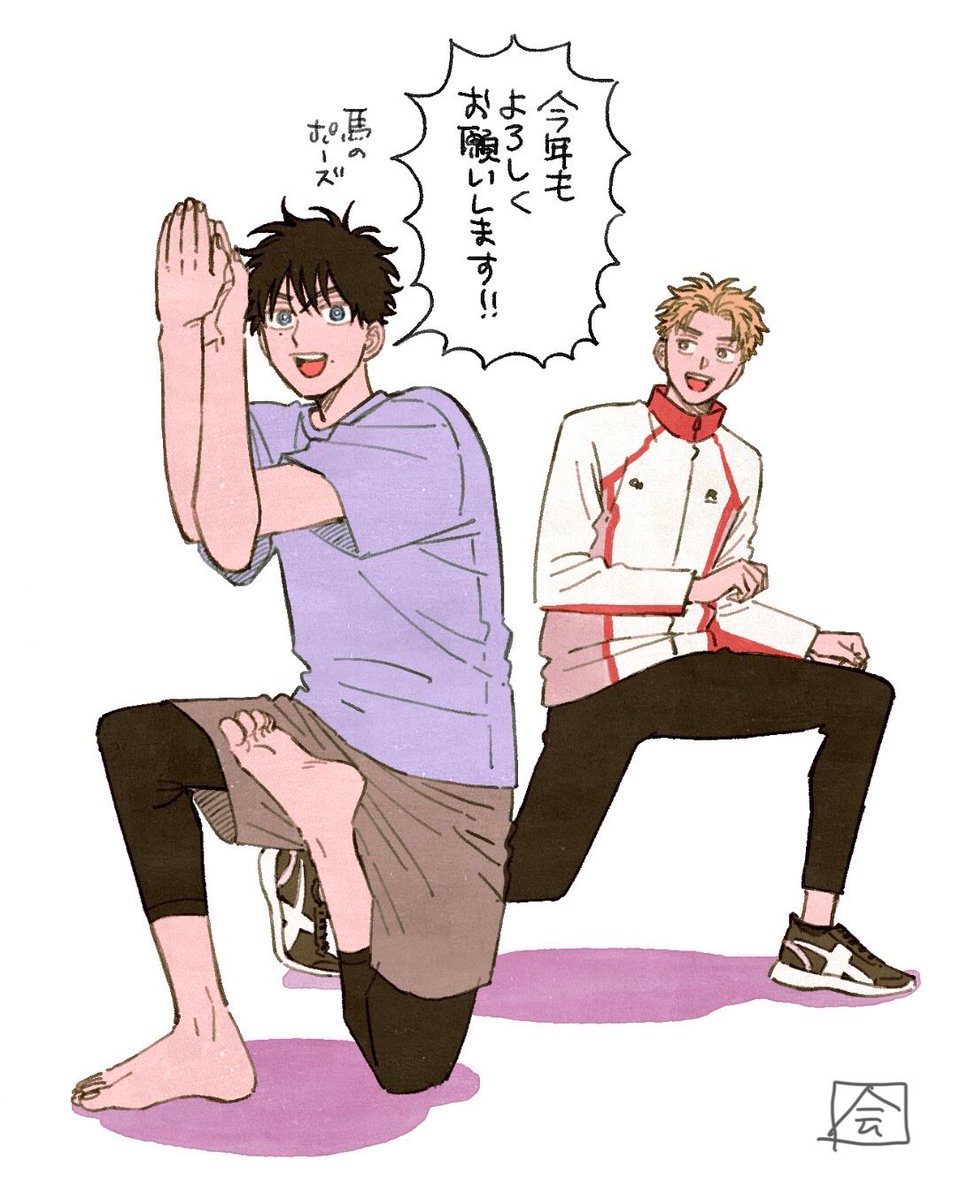 会川フゥ tweet media