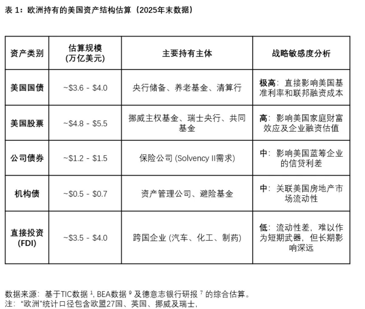 qinbafrank tweet media