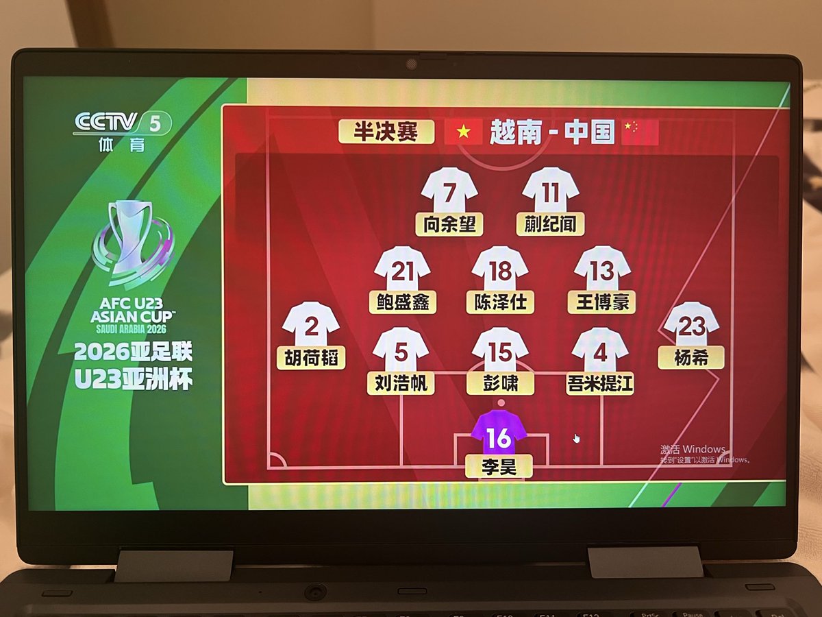 陈一一 tweet media