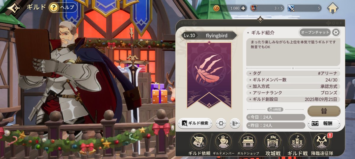 モッサリさん@ゲーム垢 tweet media