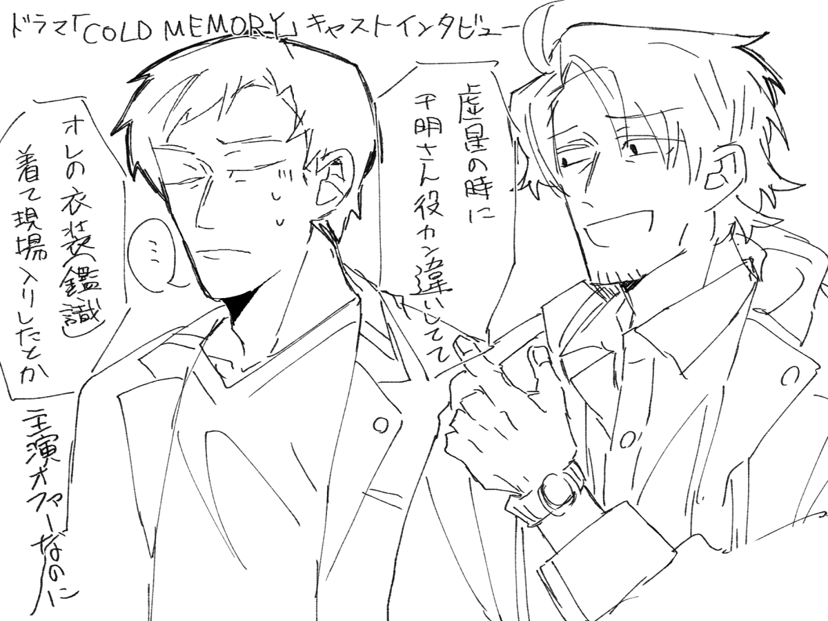 SecondStation@ゲムマ春2026-日い39 tweet media