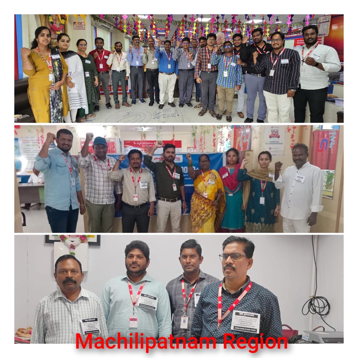 Implementation of the UFBU’s badge-wearing call demanding 5-Day Banking was successfully observed by comrades of the Machilipatnam Region.
#5DaysBankingNow 
#AIBEA
#UFBU