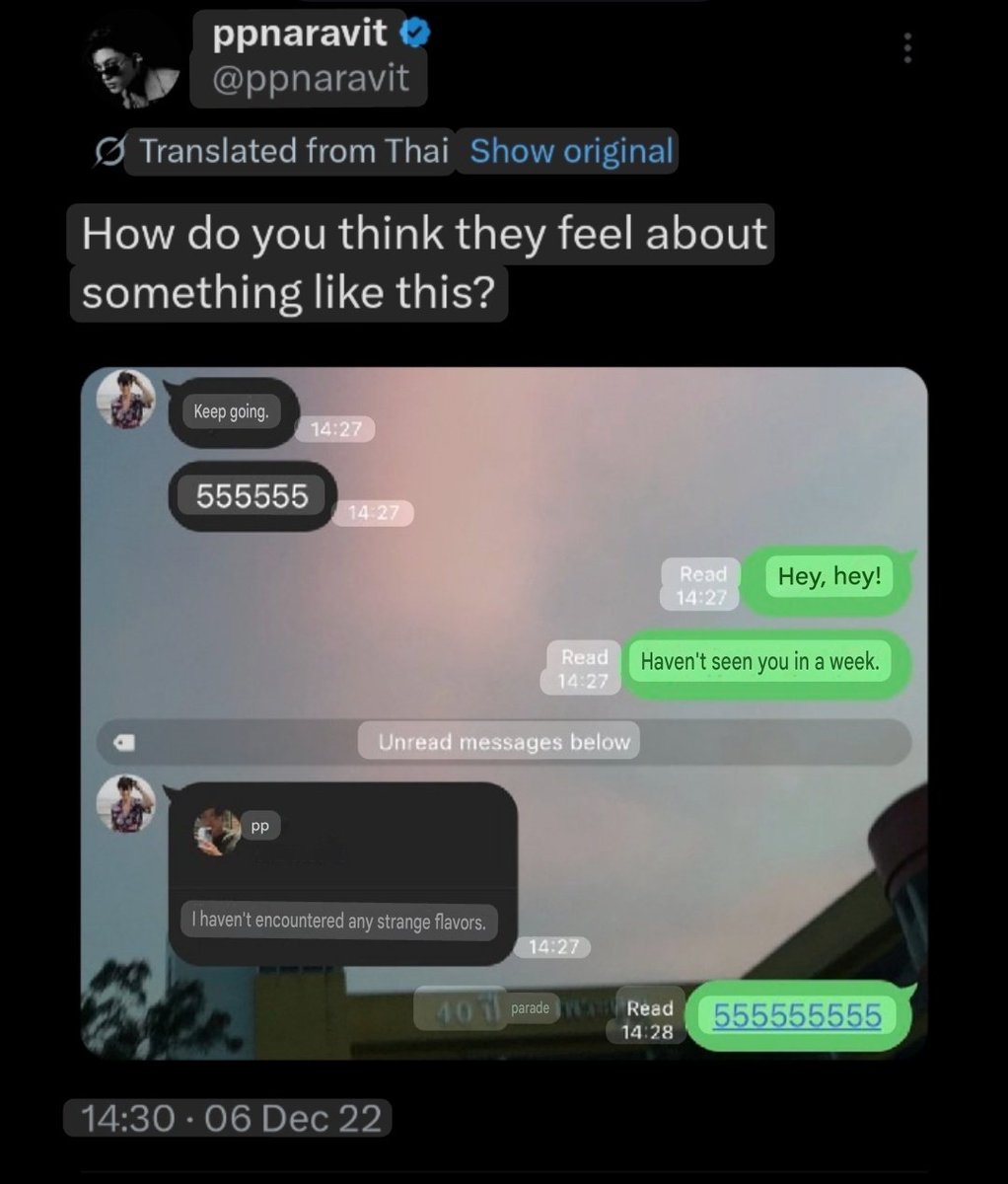 moonsmate's tweet image. “phuwin is a menace to society and pond is a lovesick puppy” during the pondphuwin LDR era (especially SHTH edition)

— a thread 📹

#ปอนด์ภูวินทร์ #PondPhuwin