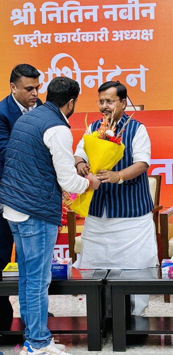 विश्व के सबसे बड़े राजनीतिक परिवार <a href="/BJP4India/">BJP</a> के राष्ट्रीय अध्यक्ष नियुक्त होने पर मा. श्री <a href="/NitinNabin/">Nitin Nabin</a> जी को हार्दिक बधाई एवं अनंत शुभकामनाएँ!
हमे पूर्ण विश्वास है आपका युवा नेतृत्व युवाशक्ति को ऊर्जान्वित कर मा. मोदी जी के आत्मनिर्भर भारत के संकल्प को साकार करेगा!!