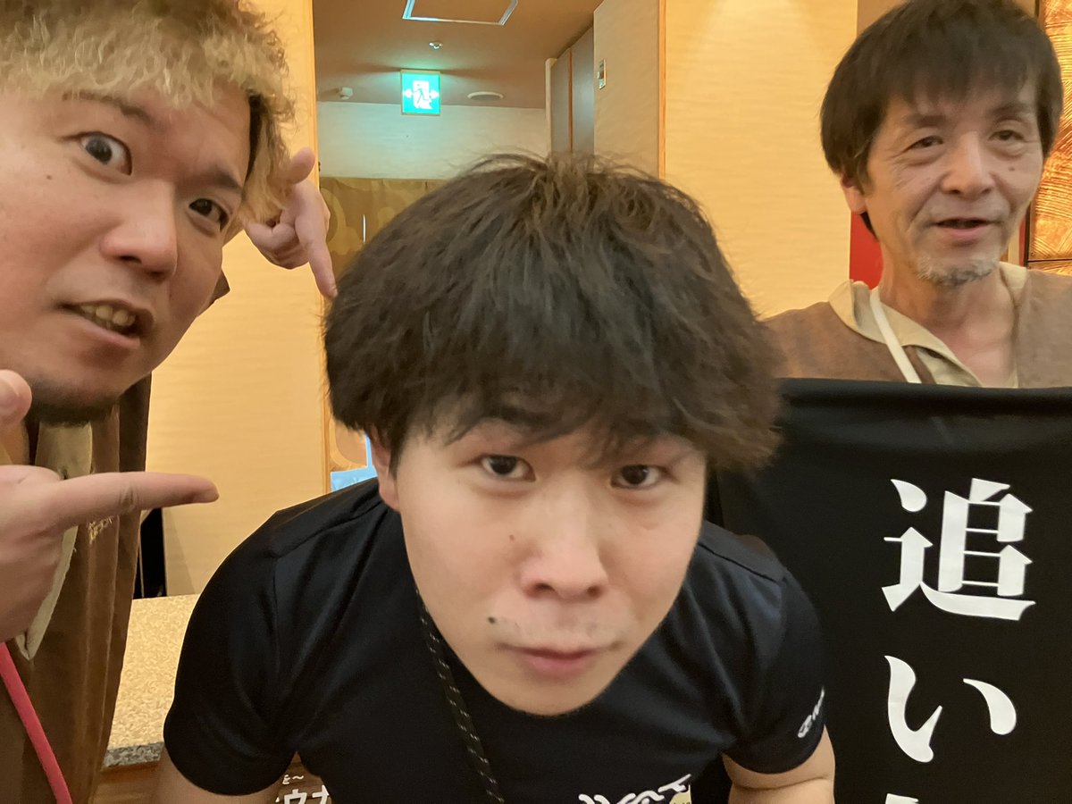びーふ🐮( ◠‿◠ )🈂️ tweet media
