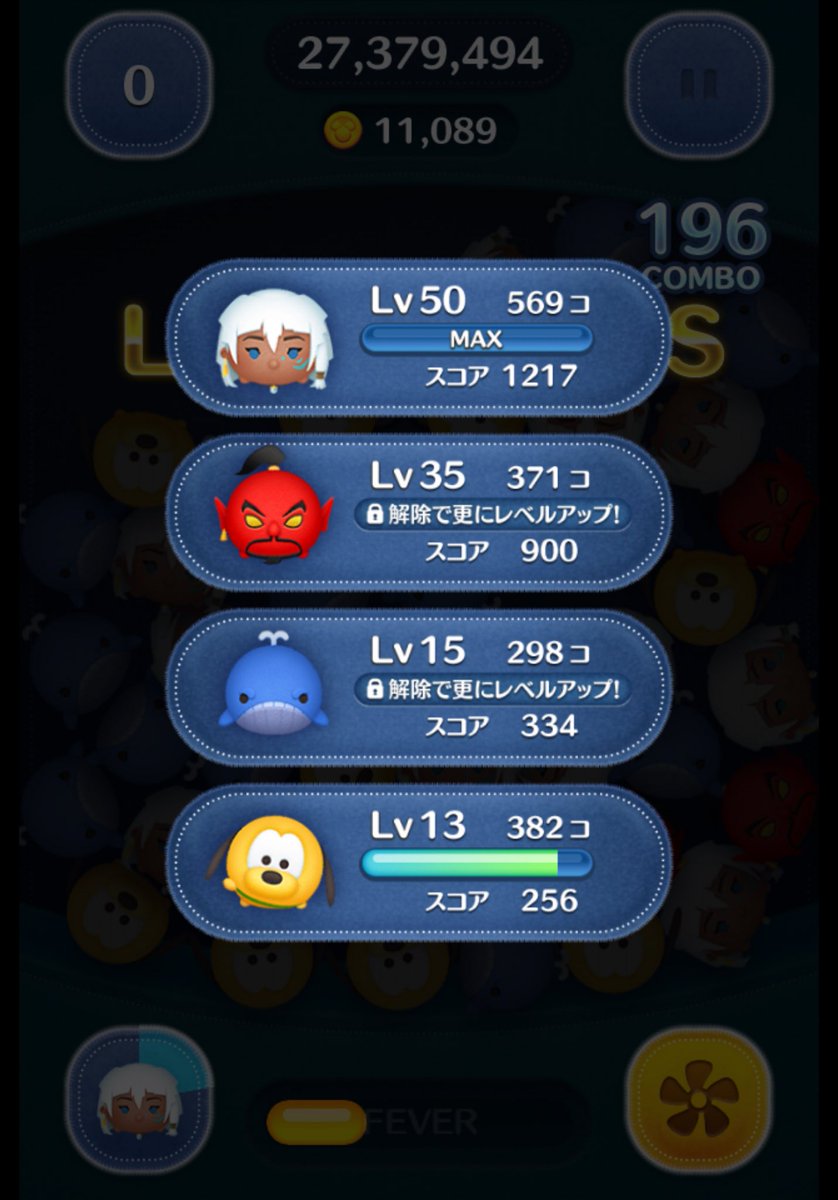 キーダのコイン稼ぎ万枚行くの意外と難しいよね