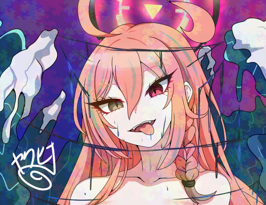 skeb納品しました。
融合堕ちネルアカネ。
そしてついに300件行きました! 