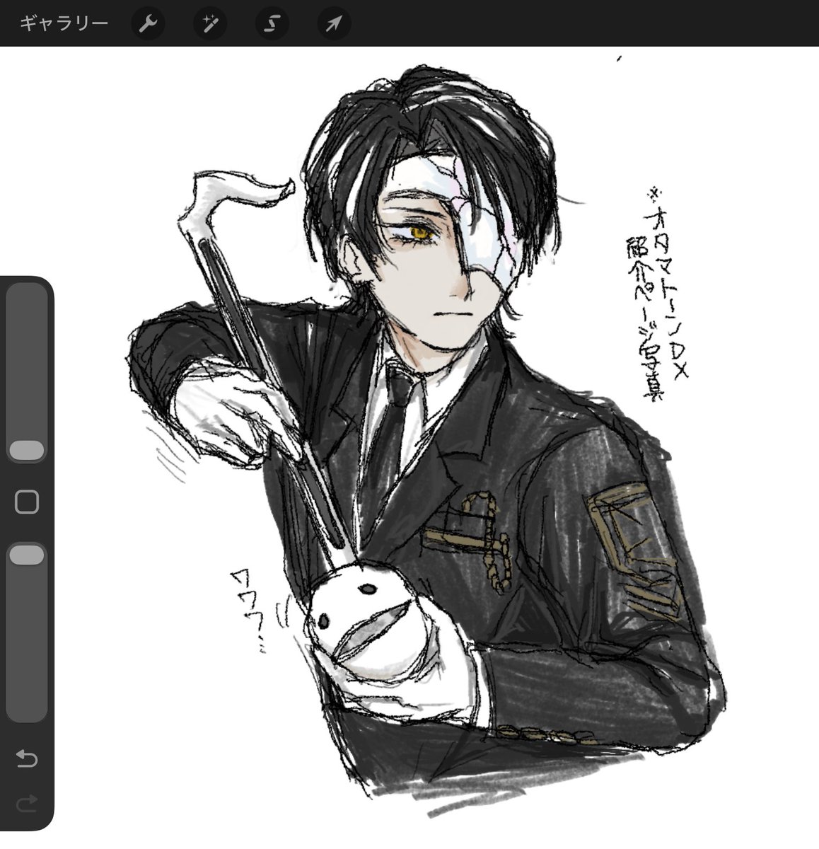 ftM1so_'s tweet photo. https://t.co/YgO6sgMUyw