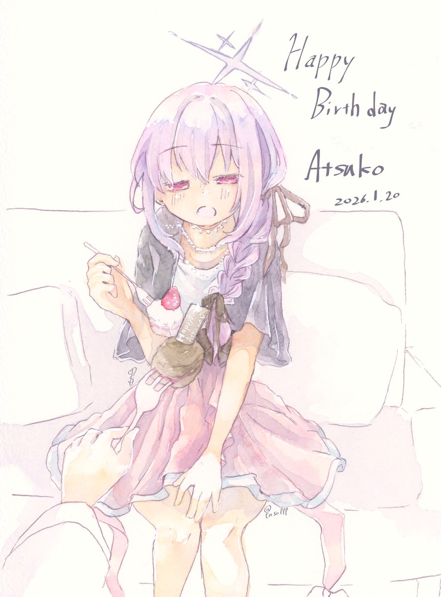 田中汐❄️京都ブルマI-2 tweet media