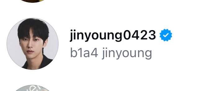 탈퇴한다고 말하지 않았으니까 인스타 이름이 이렇겠죠? 누가 먼저 지우고? 없앴죠???????? 정말 지키고 싶었던건 맞았는지???