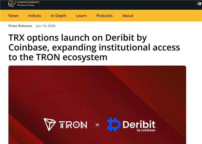 机构开始入场TRX了！

Deribit 上线 TRX 期权这件事，表面上看是又一个 altcoin 衍生品扩展，但在我看来，这其实是 2026 年机构资金“偷偷”加大对实用型公链押注的一个关键信号。

很多人把 TRON 当成“稳定币搬砖链”或“低成本 meme 链”，但忽略了它已经悄无声息地成为全球 USDT
