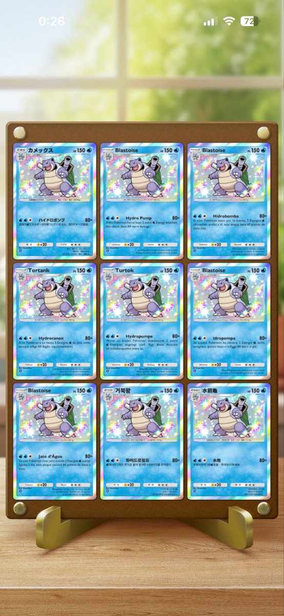 spkazuki2's tweet photo. #ポケポケ

最推しのカメックスの色違いの全言語のカードやっと集まった☺️全世界のトレードしてくださった方ありがとうございました！

次はEX色違いとメガの全言語集めたいけど砂がない😭 https://t.co/35OariaJAJ