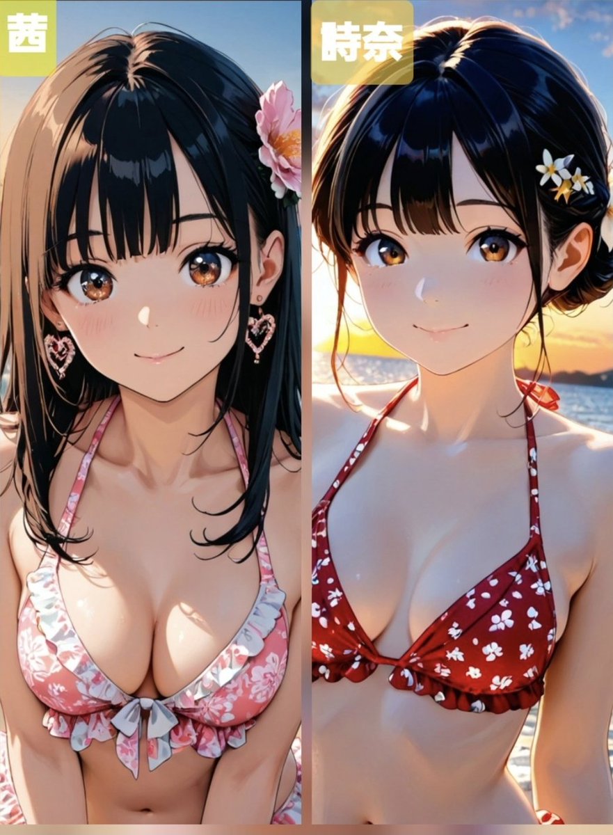 ꒳˙)꜆꜄꜆ﾎﾟﾁﾎﾟﾁﾎﾟﾁﾎﾟﾁﾎﾟﾁ✨