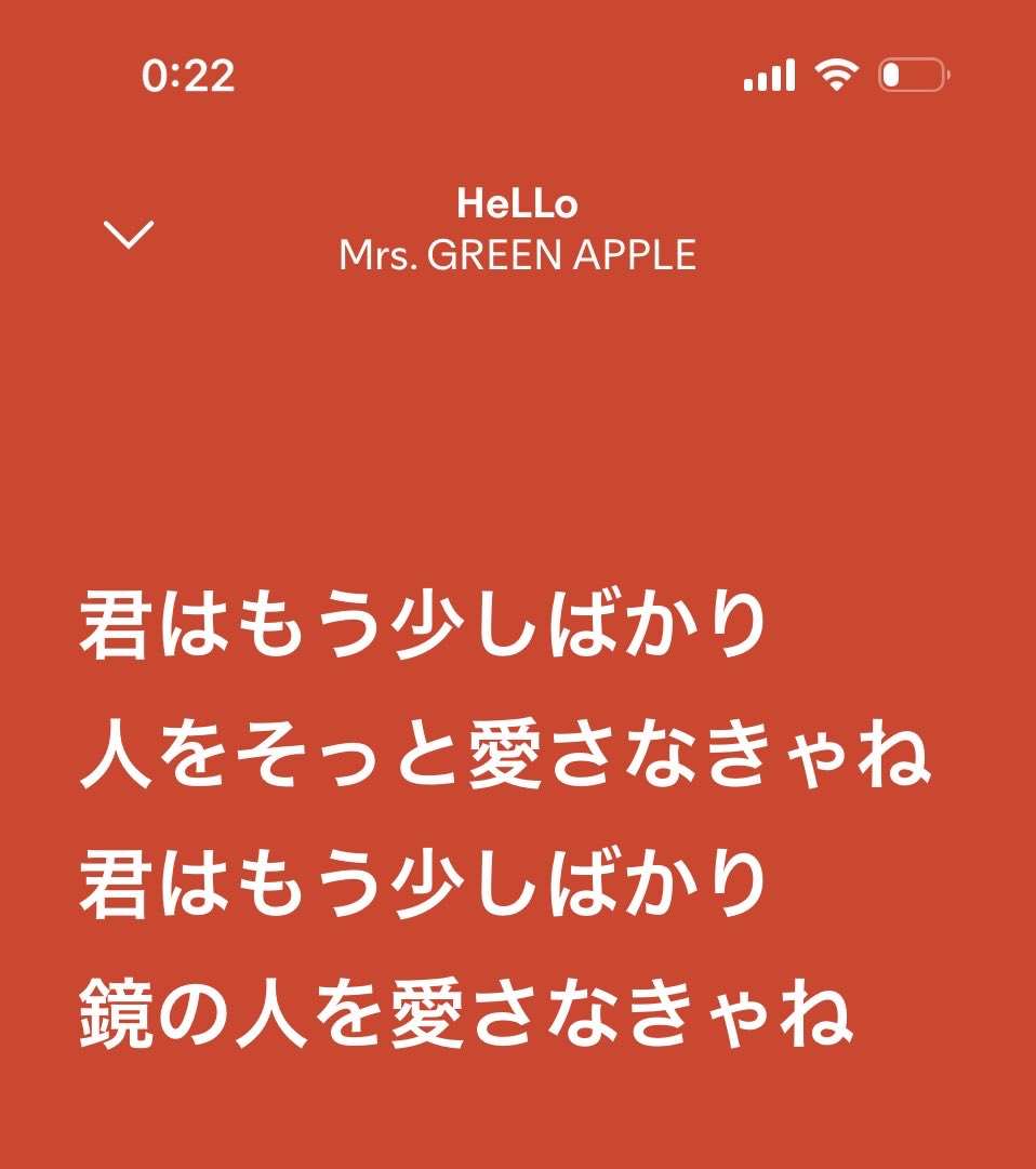 ふろーらる tweet media