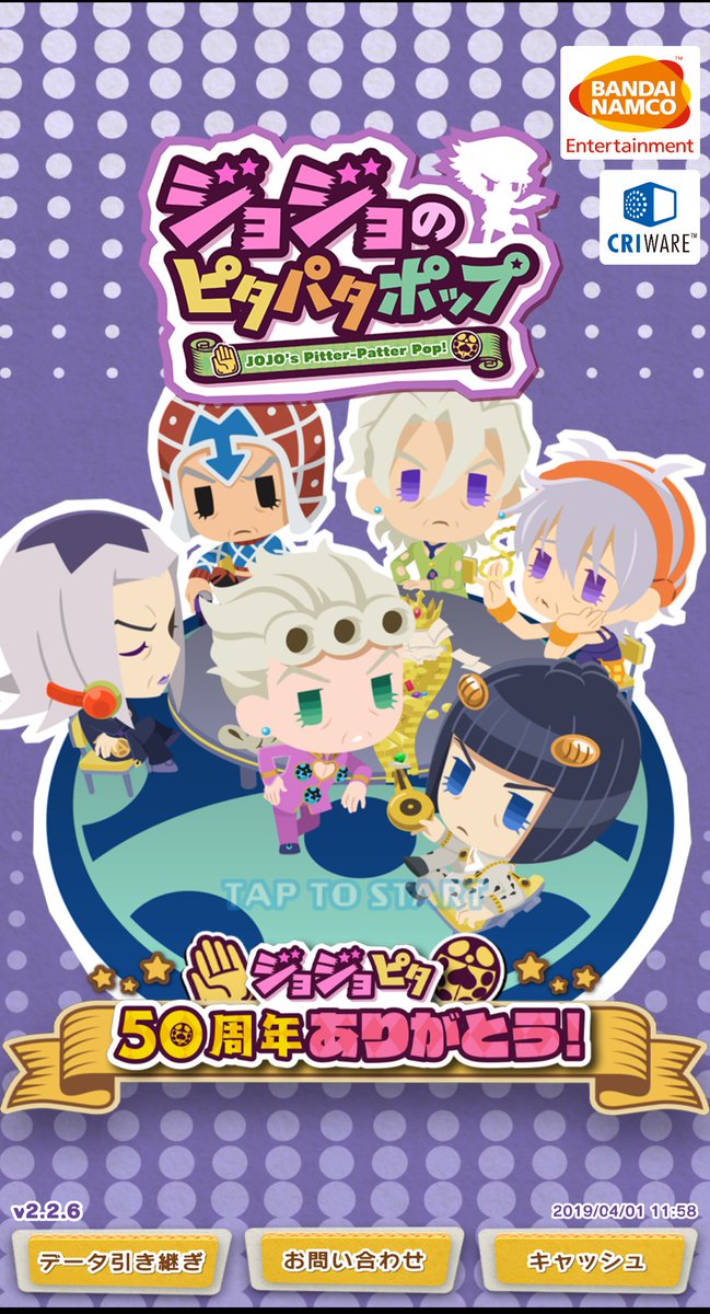 공식이 준 파시오네 노인정