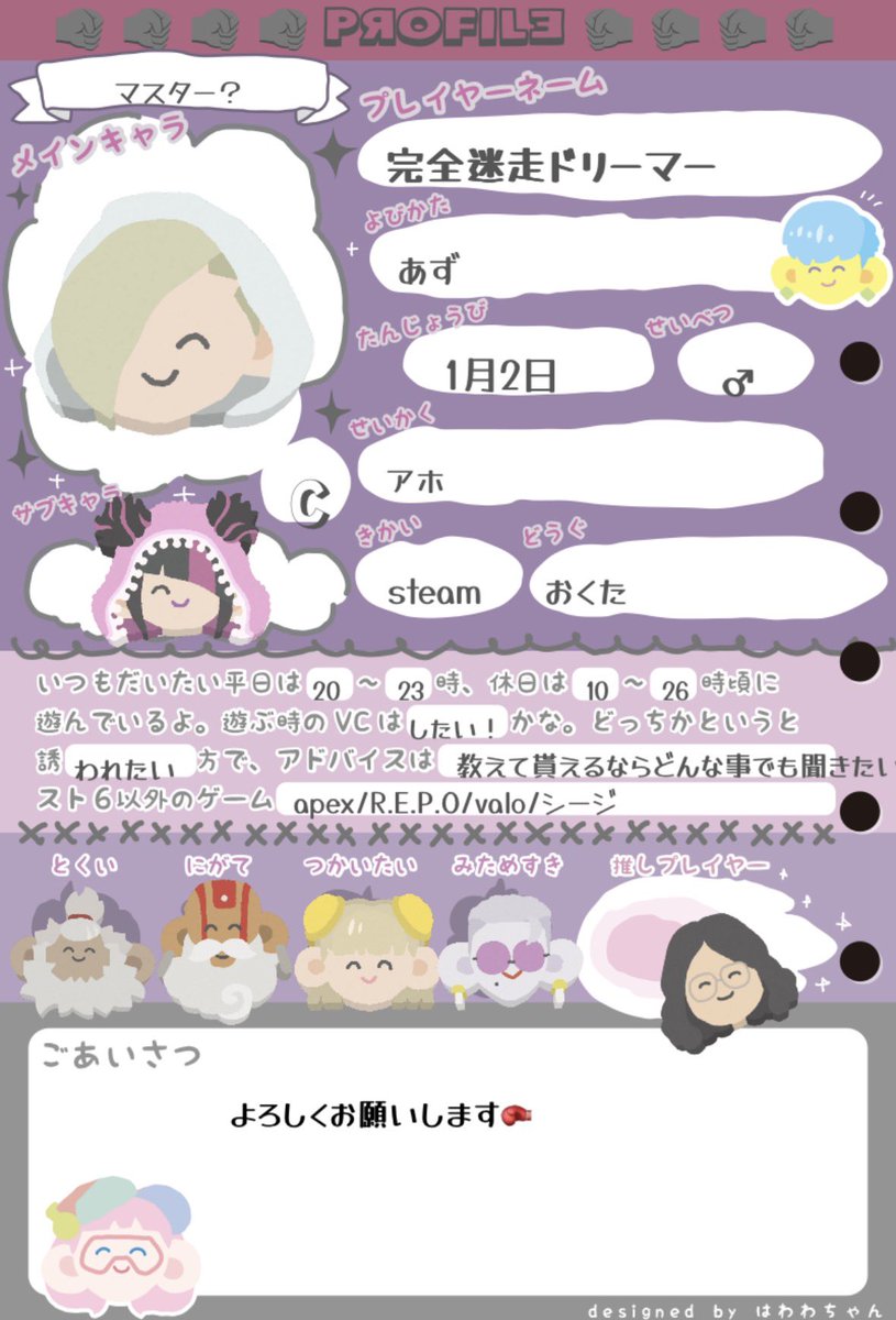 あずにゃーん tweet media
