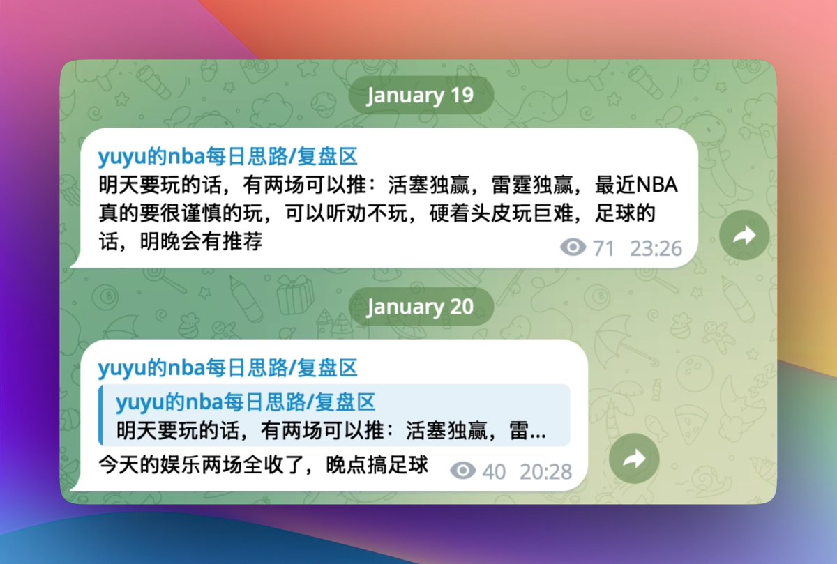 篮球投注为什么那么难玩n9n9.co[手动输入网址].qns