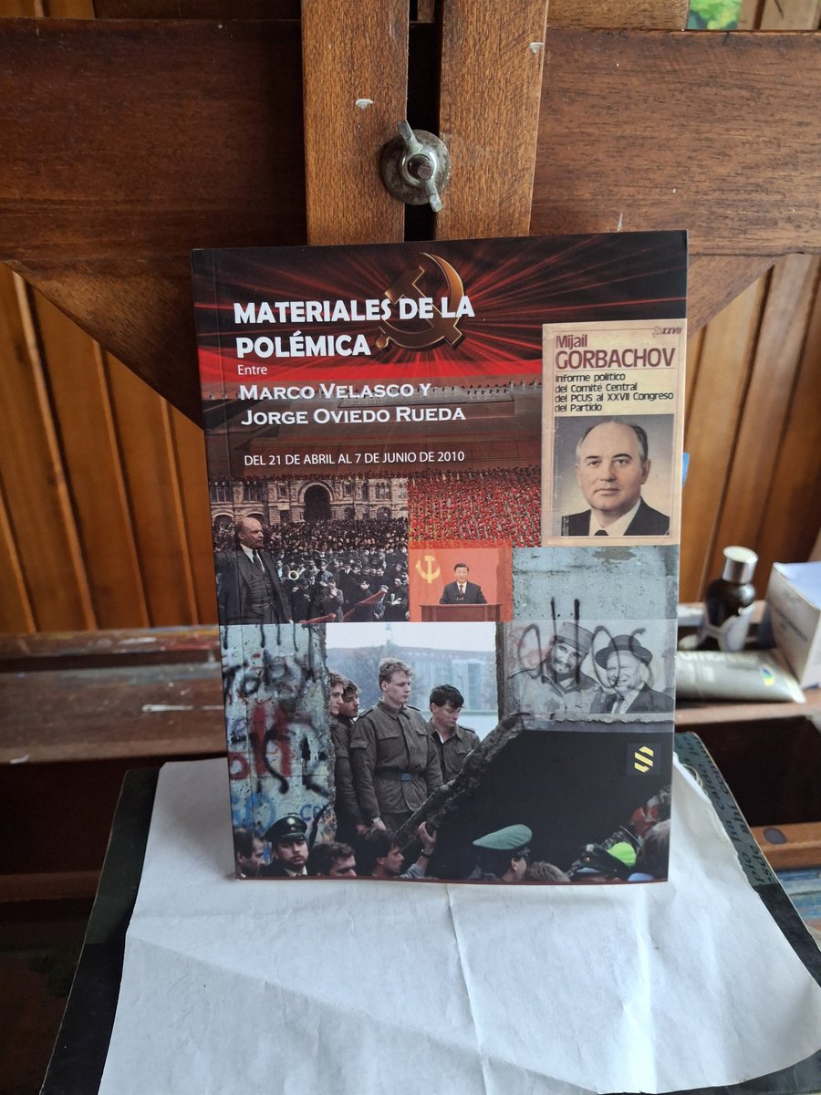 La reforma del socialismo: una discusión necesaria.