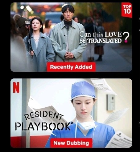 NargleInAFez's tweet image. Daughter of Netflix Go Youn Jung