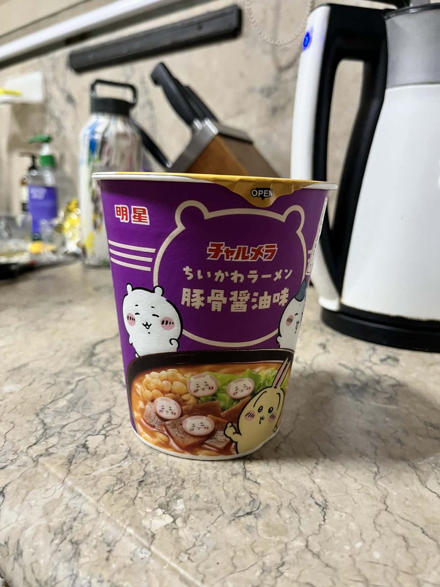488chrome's tweet image. what yall know abt the chiikawa instant ramen