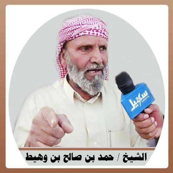 علوي الباشا بن زبع tweet media