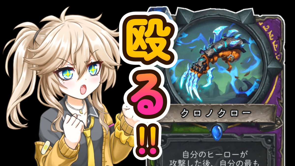 たろうさん、頑張ってフルバージョン作ったよ。
youtu.be/WrTkvAFrE6U