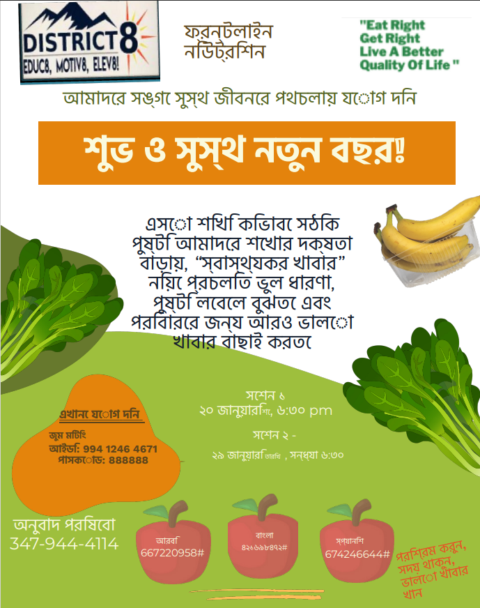 PugsleyPreparatoryAcademy tweet media