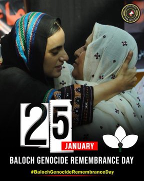 Mehrullah63's tweet image. ہم سب کا فرض ہے کہ ماؤں کی آواز بنیں، جو ہر دن اپنے لاپتہ بچوں کی واپسی کے لیے جدوجہد کر رہی ہیں۔ یہ صرف ان کا درد نہیں، ہم سب کا مشترکہ درد ہے۔
#25january
#BalochGenocideRemembranceDay