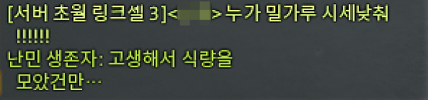 아싶할
내최애짤중1나