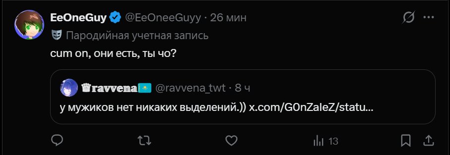 ♕𝕣𝕒𝕧𝕧𝕖𝕟𝕒🇰🇿 tweet media