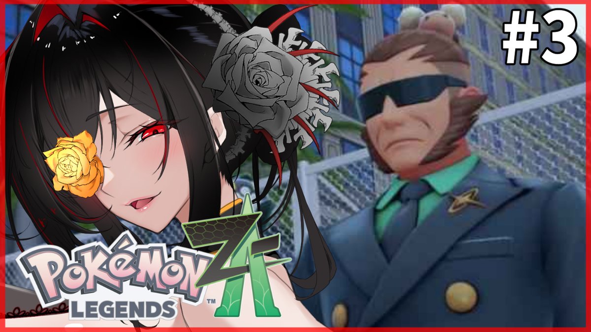 おはようございます、黒紫館幽火です👻
先日は、ポケモンZA配信を行いました💀

youtu.be/bpwazRiUtDQ

そして本日は、脳舐めASMR配信予定👻
良ければどうぞ、ご覧ください💀

withny.fun/schedules/ceaf…