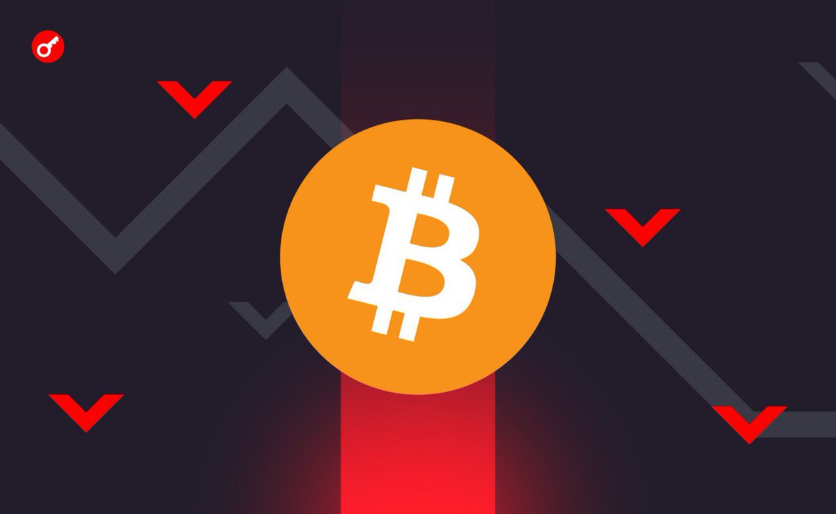 hensons_gold's tweet photo. The market is betting on $BTC falling below $80,000

Traders in the options market estimate the probability of Bitcoin falling below $80,000 by the end of June at 30%. This is indicated by high interest in put options in the $75,000–$80,000 range and a negative option skew - a signal of dominant bearish expectations.

For comparison, the market estimates the chance of growth above $120,000 for the same period at only 19%.

Analysts attribute these bets to increased geopolitical risks, including Trump's tariff plans and uncertainty surrounding Europe and Greenland.