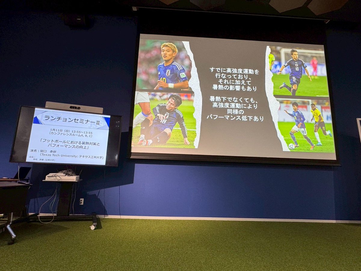 Yasuki Sekiguchi tweet media